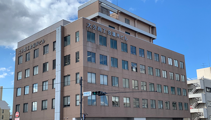 大分商工会議所ビル外観